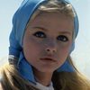 Ewa Aulin as Princess Christina