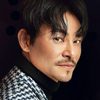 Du Yiheng