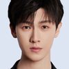 Li Yunrui as E Shun