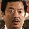 Teddy Yip Wing-Cho as Party Guest