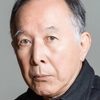 Isao Hashizume as Shigemori Akihisa