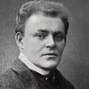 Hermann Vallentin as Dr. Holtz