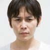 Takeshi Yamamoto as Real Estate Agent