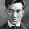 Sessue Hayakawa as Inspector Kito