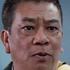 Law Shu-Kei