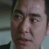 Masataka Iwao as Prison Rapist