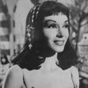 Wilda Taylor as Lili (uncredited)