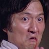 Chen Chin-Hai as Cook