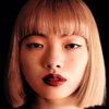 Aoi Yamada