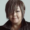 Megumi Ogata as Erika (voice)
