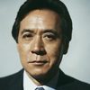 James Shigeta as Charles Yang