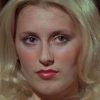 Gail Dahms-Bonine