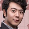Lang Lang as Himself