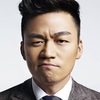 Wang Baoqiang as Ah Gui