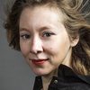 Géraldine Martineau as Aglaée