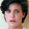 Angela O'Neill as Kristin Sykes