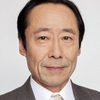 Kenkichi Watanabe