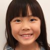 Elodie Fong as Young Xialing