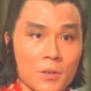 Lu Feng as Dao Chang