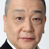 Akihiko Ishizumi as (voice)