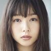 Hinako Sakurai as Miki Koishikawa