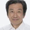 Kenta Satoi as Natori (voice)
