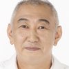 Shoichiro Tanigawa as Yonekura