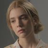 Haydée Lysander as Erika