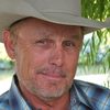 Curtis Akin