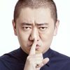 Guo Yiqian as Yang Wei