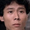 Hsiao Ho