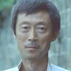 Teng Rujun as Uncle Luohan