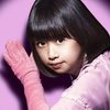 Nono Obata as An Mikumo