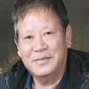 Kuk Jeong-hwan as So-Ho