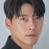 Hyun Bin as Loan shark
