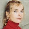Nadja Uhl as Katharina 'Kati' Dreher