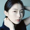 Park Yu-rim as Lee Yoo-na