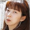 Park Hyun-young as Constable Kim