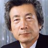 Junichiro Koizumi as Ultraman King (voice)
