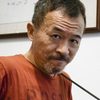 Ayugo Huang