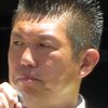Masaaki Satake as Trainer