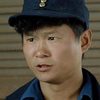 Ka Lee as Policeman
