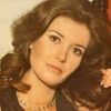 Mervat Amin as Sana
