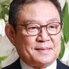 Jeong Wook as Principal