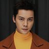 William Chan as You Ming