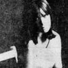 Suki Potier as Girl at Party (uncredited)