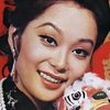 Shih Szu as Hsi Mai-Kwei