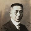 Hideo Fujino as Shintaro Toda