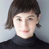 Chiaki Horan as Erika Genpo