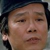 Gam Yam as Chang, The Cook